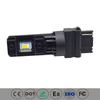 トラックライト用3156ホワイトLEDカーストップバルブ